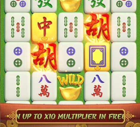 Menangkan Jackpot Brilian di Situs Slot Mahjong Ways 2,3